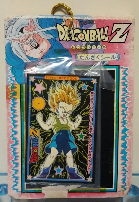 山勝 ドラゴンボールZ たんざくシール 駄菓子屋 引き物 くじ引き