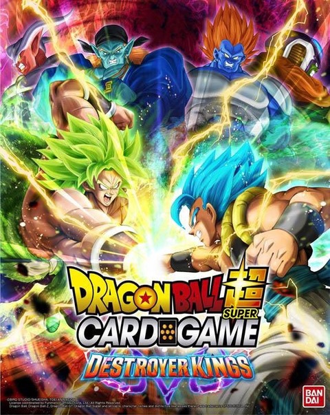 ドラゴンボール超カードゲーム シリーズ6『DESTROYER KINGS』【プロモ
