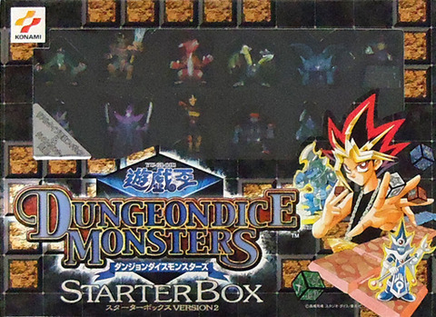 遊戯王】ダンジョンダイスモンスターズはどうすればよかったのか