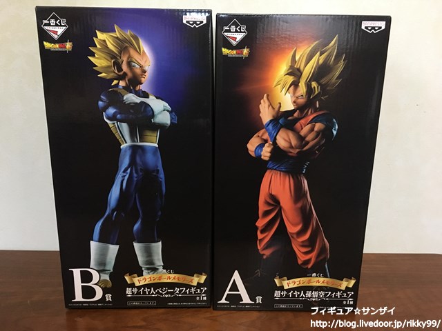 一番くじ 一番くじ ドラゴンボール メモリーズ A賞孫悟空・B賞べジータ+12