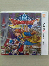 3DS】ドラクエ8 プレイ日記46 レベル上げ④ : 裏ブログ－URATAIDOU部