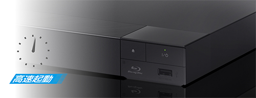 Bluetooth送信機能を搭載したブルーレイディスク/DVDプレーヤー「BDP
