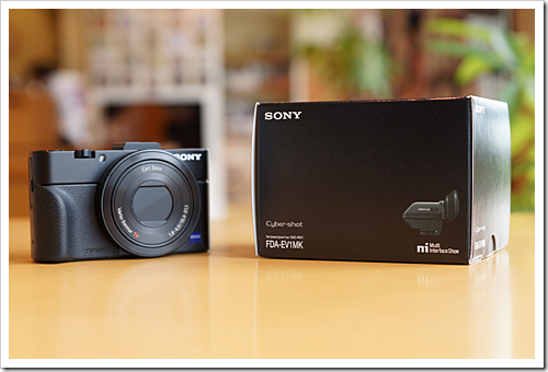 RX100M2」＋電子ビューファインダー「FDA-EV1MK」商品レビュー