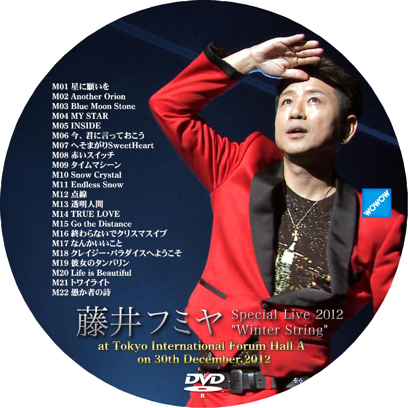 藤井フミヤ Special Live 2012 – レーベル92