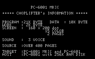 PC-6001 - 市販ソフト 「CHOPLIFTER!:チョップリフター」