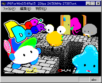 PC-6001 - 市販ソフト 「DOORDOORmkII:ドアドアmkII」