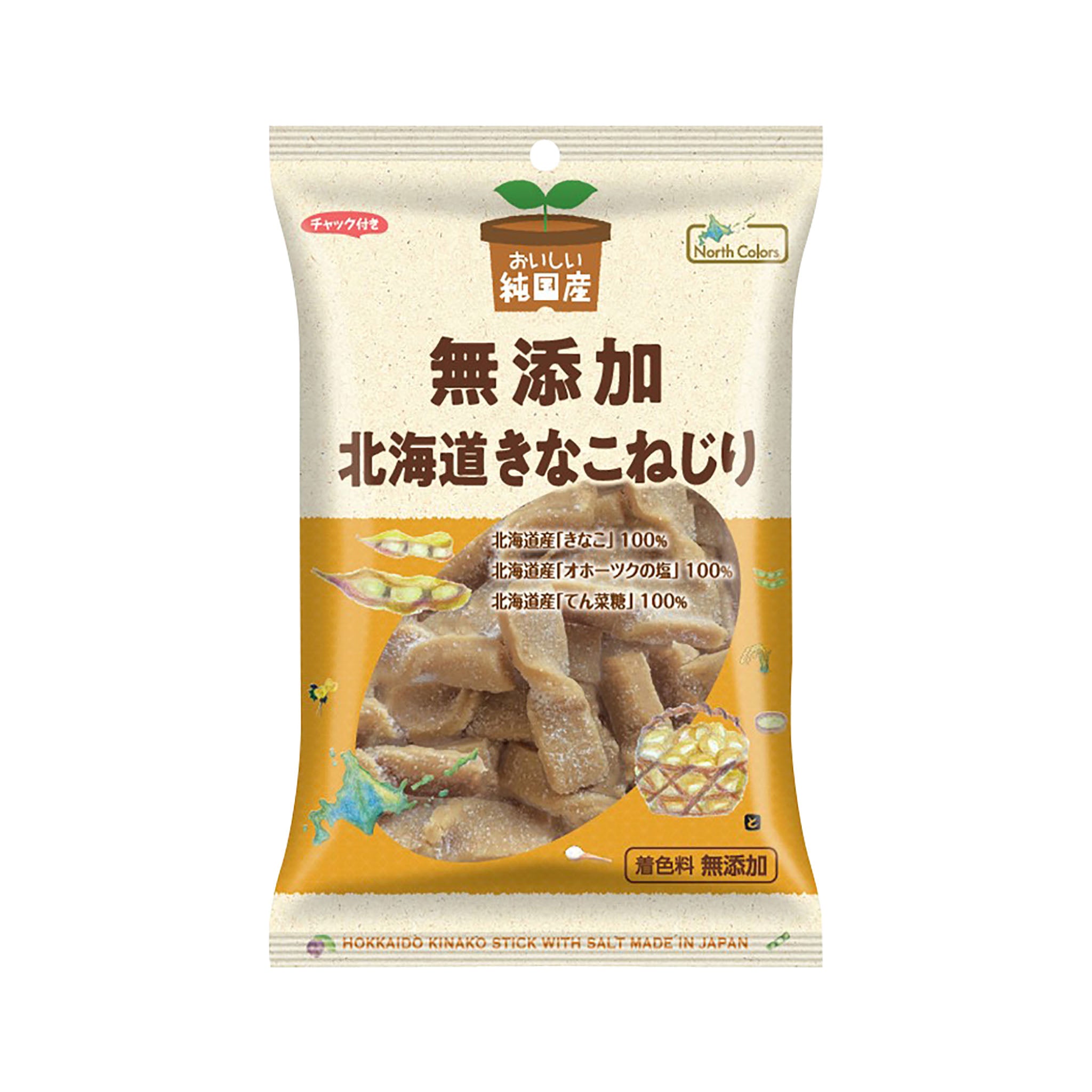 0237-0006-001-01.jpg?v=1671516282