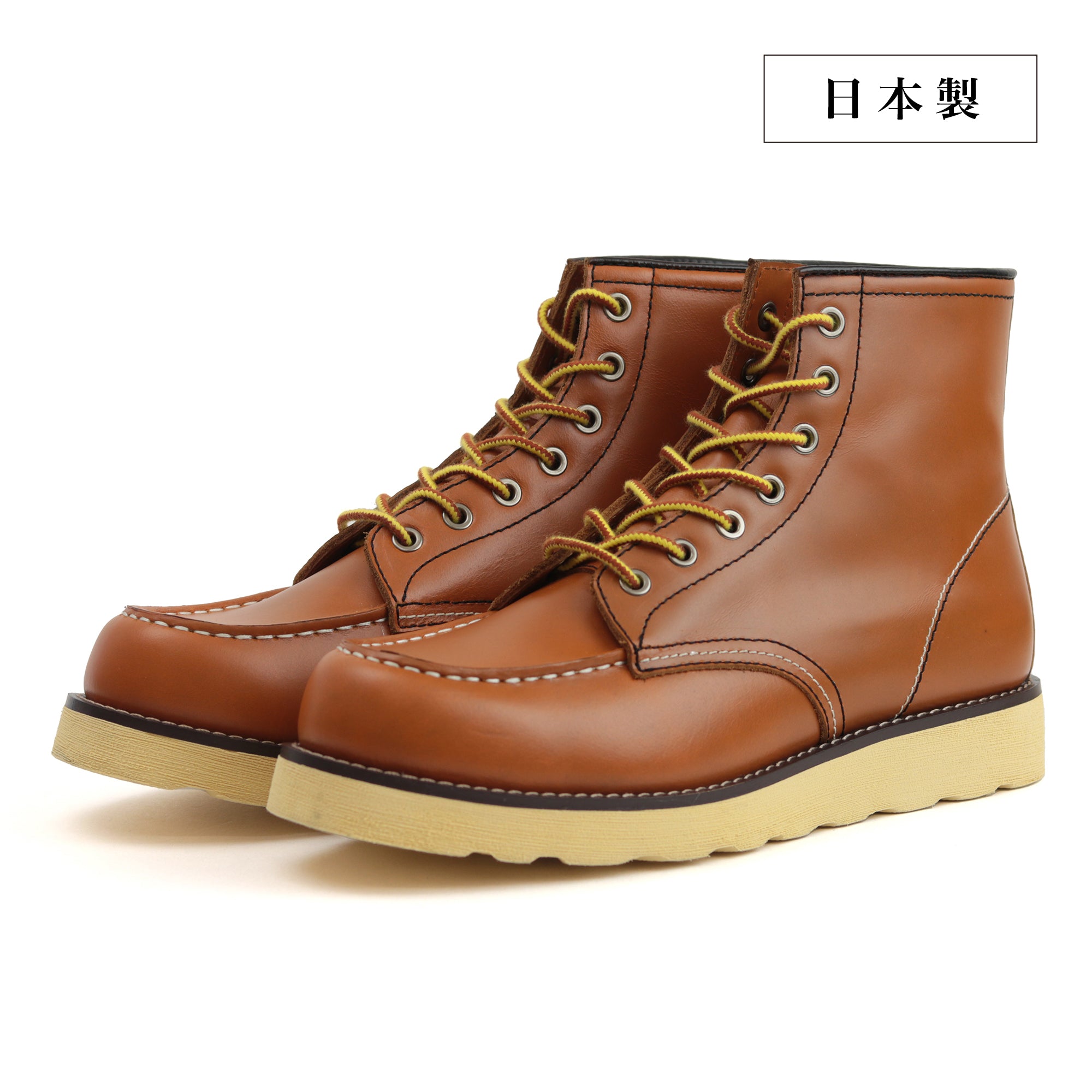 PUMP STRIDES パンプストライズ PS5007J ワークブーツ ライトブラウン