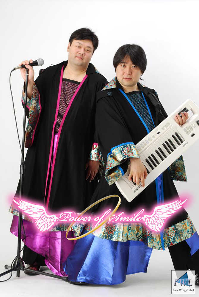 Power of Smile – PureWingsLabel