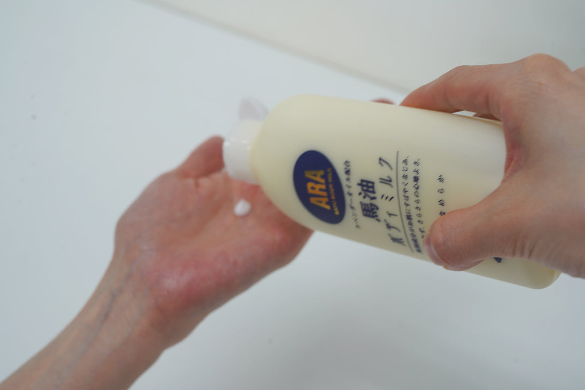 アラ！馬油ボディミルク200mL｜株式会社フェニックス 公式サイト