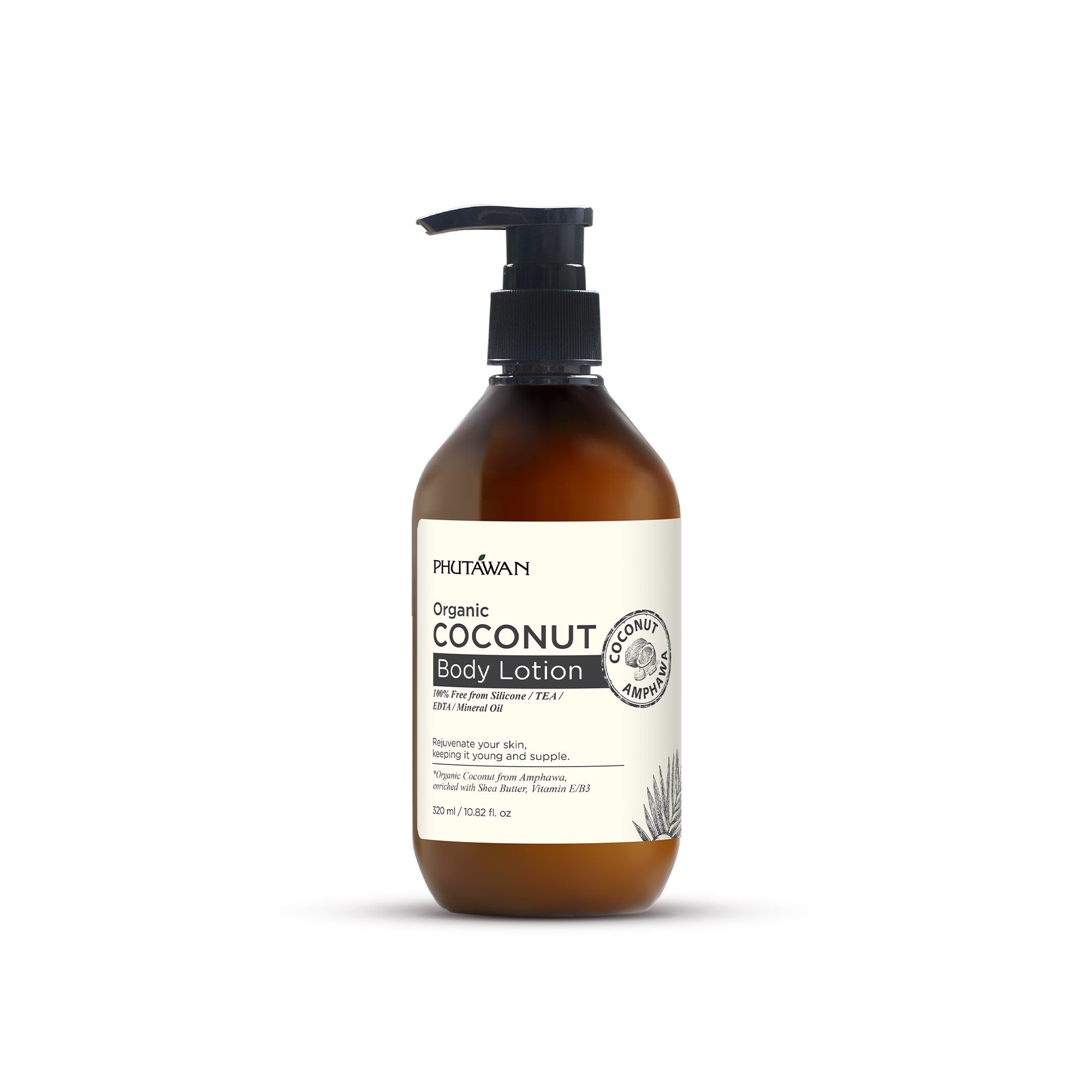 オーガニック ココナツ ボディ ローション 320mL – プタワン公式