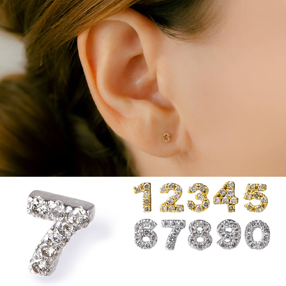 ナンバー ボディピアス | K18/Pt ダイヤモンド 数字の軟骨ピアス