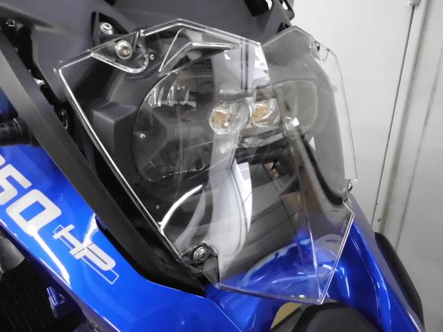 R1250GS アドベンチャー 純正 ヘッドライトガード 正規 ディーラー