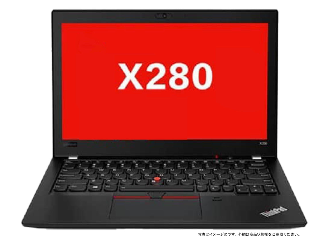 訳アリ特価！ 中古ノートPC | 最新Windows 11 Pro & 正規Office搭載