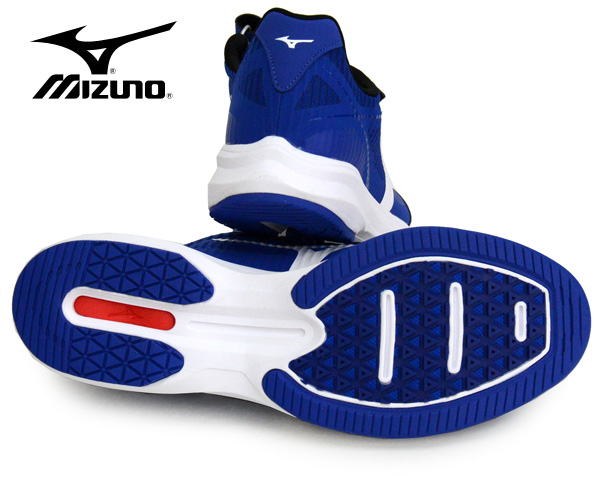 ミズノ MIZUNO ウエーブ ライトレボラン エリート 野球 シューズ