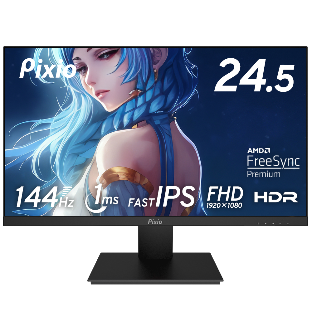 PX257P | 24.5インチ 144Hz FHD IPSゲーミングモニター | Pixio