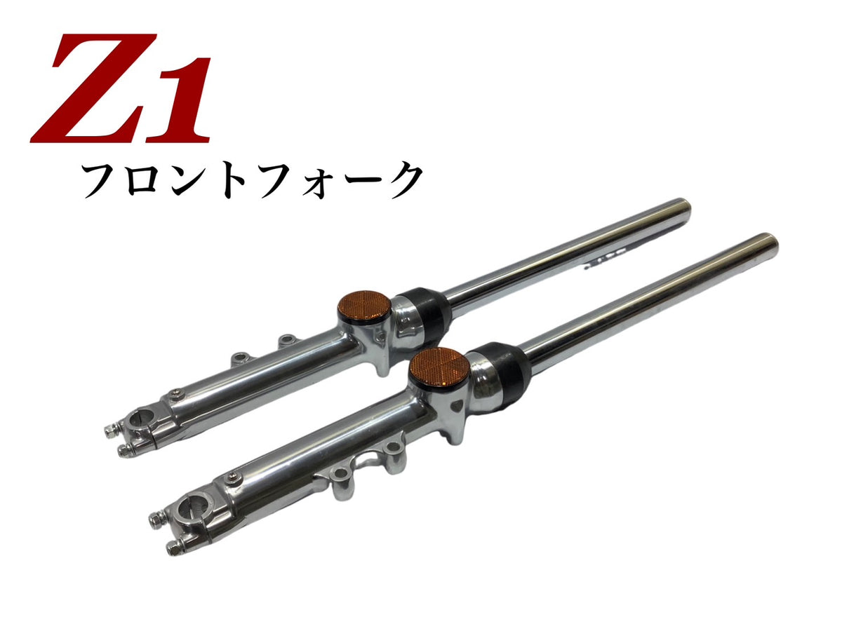 S__4587557_0_1200x1200.jpg?v=