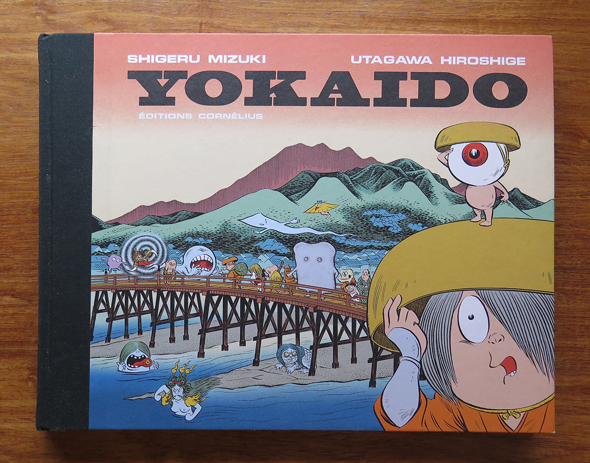洋書] 水木しげる 『YOKAIDO』 – 有限会社プレスポップ