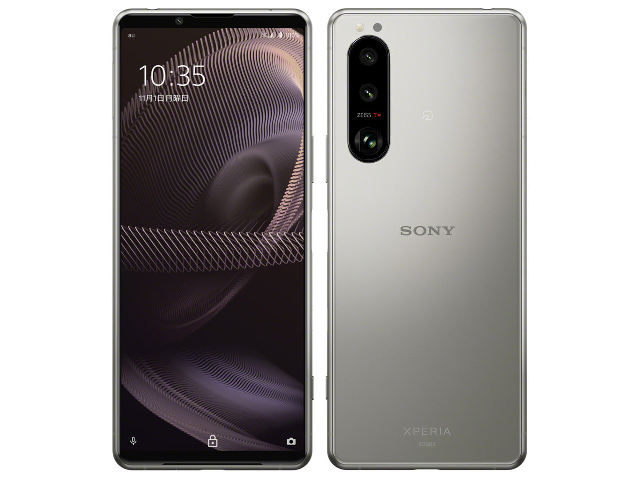 Xperia5 III SOG05 128GB | 中古スマホ・タブレットの公式オンライン