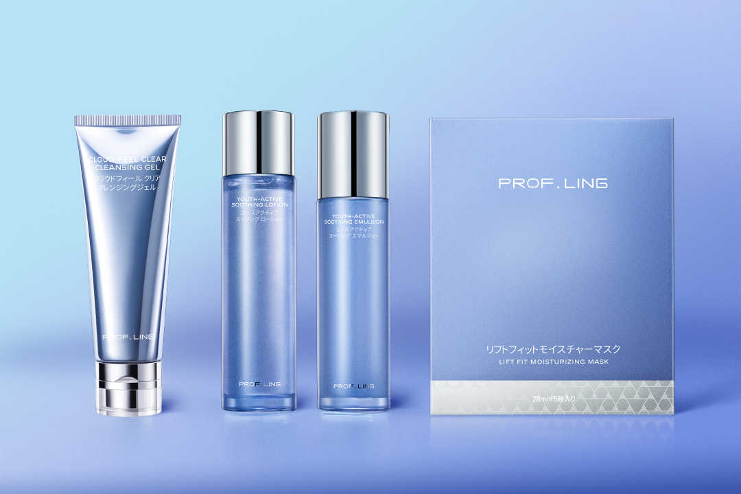 アロエベラ 化粧品 クレンジングフォーム クレンジングローション 化粧