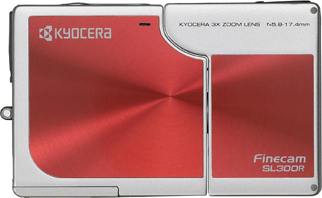 京セラ、「Finecam SL300R」の発売を10月10日に延期