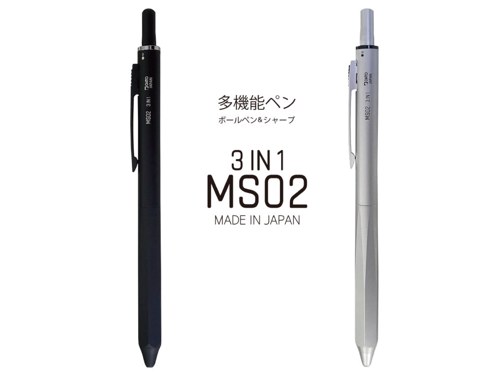 OHTO 多機能ペン MS02 – 文化堂 │ Pentonote
