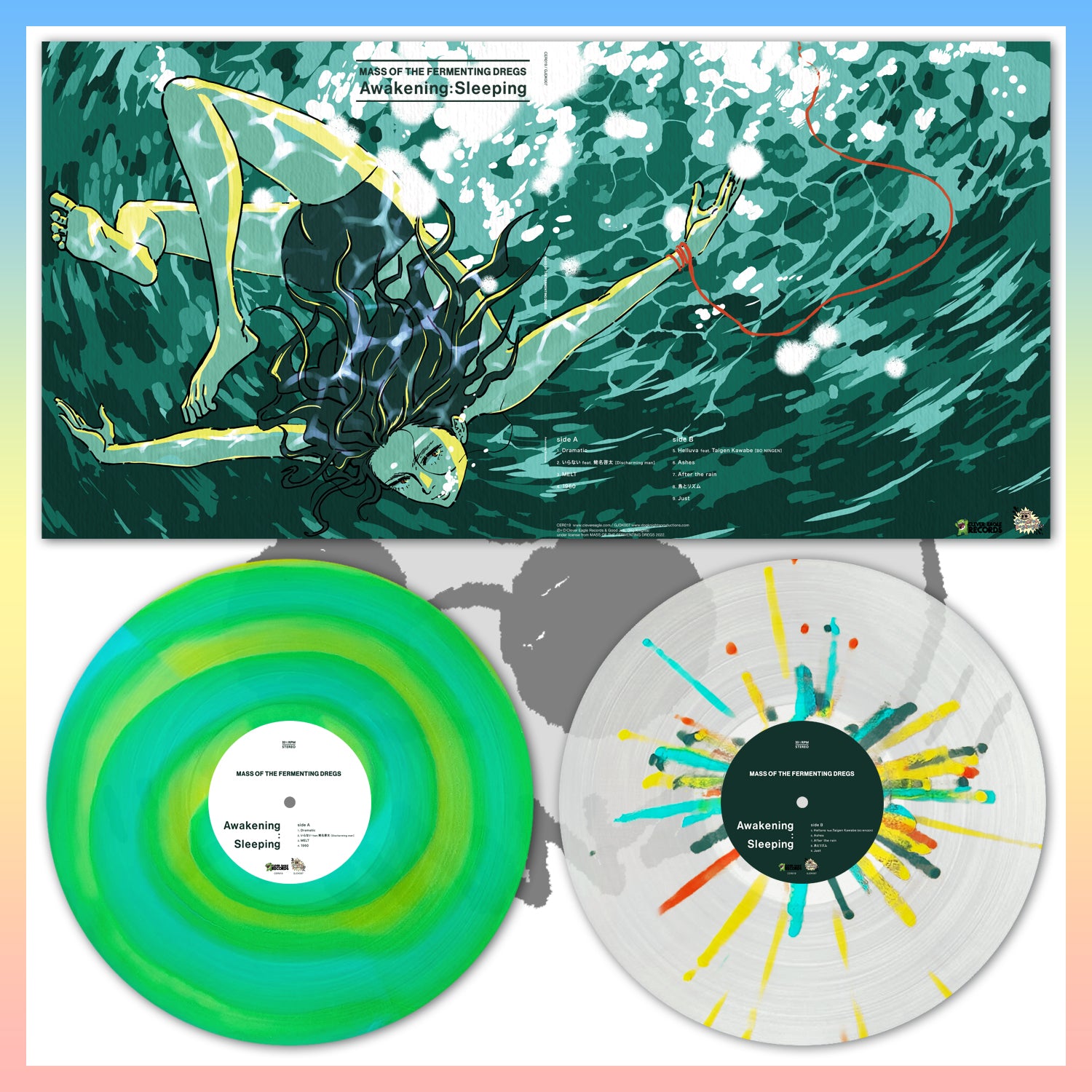 Mass of the Fermenting Dregs 