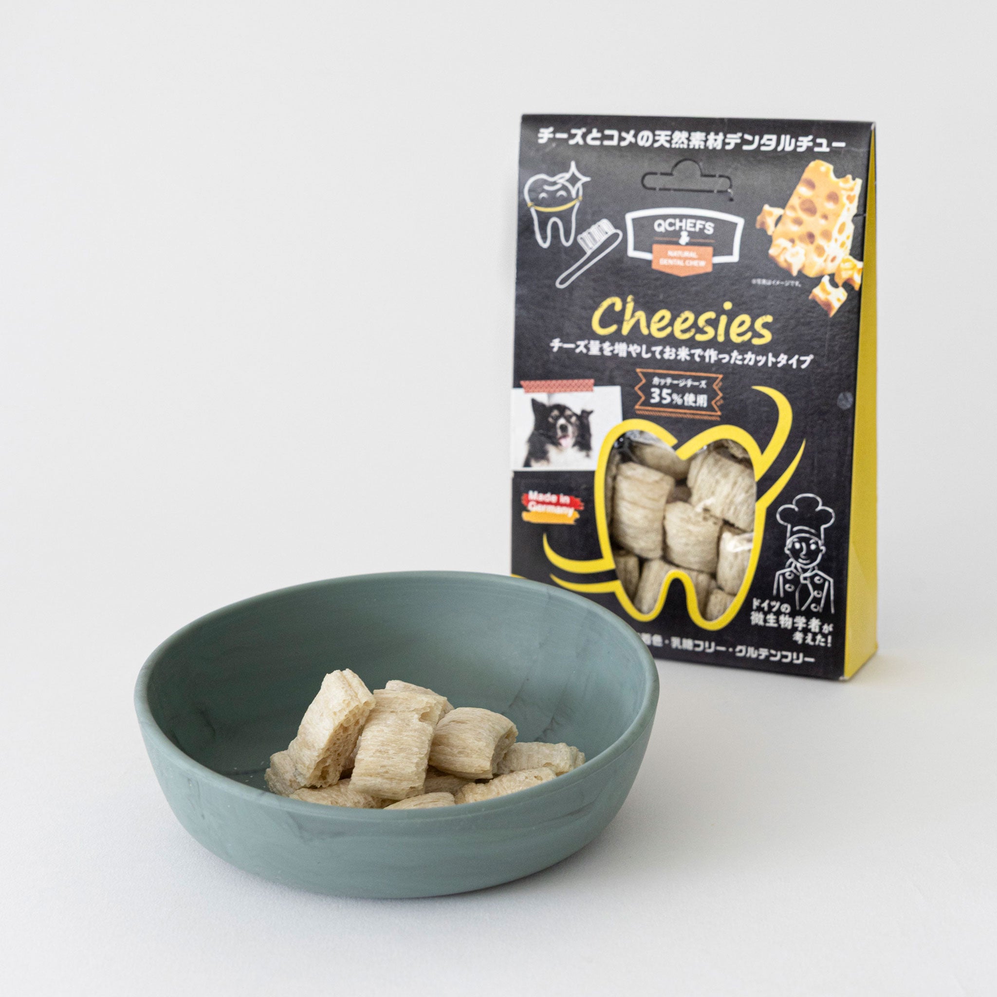 Cheesies チージー-チーズの歯磨きおやつ ｜QCHEFS Japan（キュー
