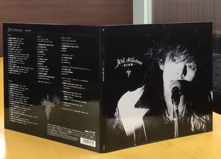SIONのデビュー30周年記念オールタイム・ベスト『30th milestone