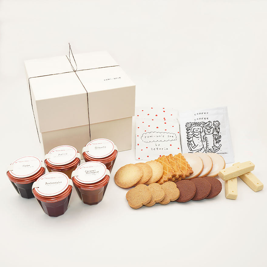 グランメゾンセット ｜romi-unie(ロミユニ) - ジャムと焼菓子の店