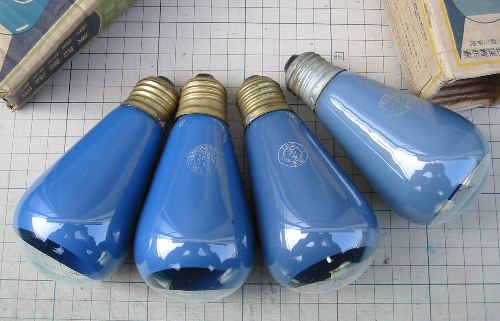 マツダ燈火管制用電球