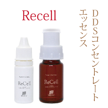 Recell（レッセル）美容液｜ 再生科学研究所正規販売店