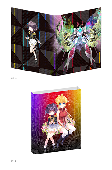 Blu-ray＆DVD情報 | TVアニメ「レガリア The Three Sacred Stars」公式