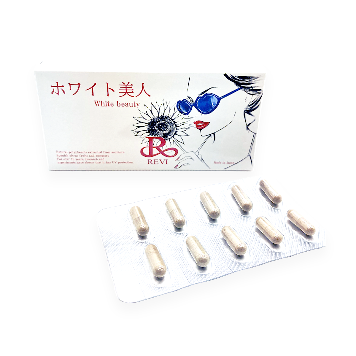 REVI ルヴィ ホワイト美人 ニュートロックスサン配合 | 飲む日焼け止め