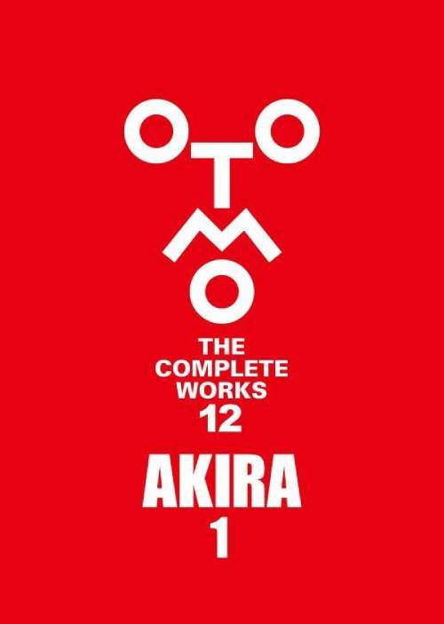 CDJapan : AKIRA 1 (OTOMO THE COMPLETE WORKS 12) Otomo Katsuhiro BOOK
