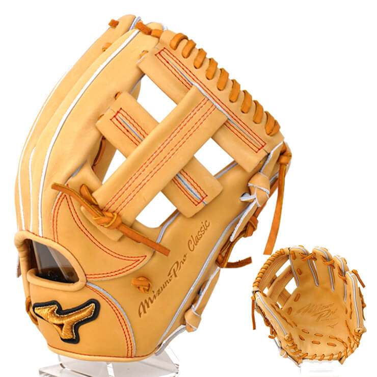2024モデル】ミズノプロ クラシック 硬式 グローブ グラブ 内野手用