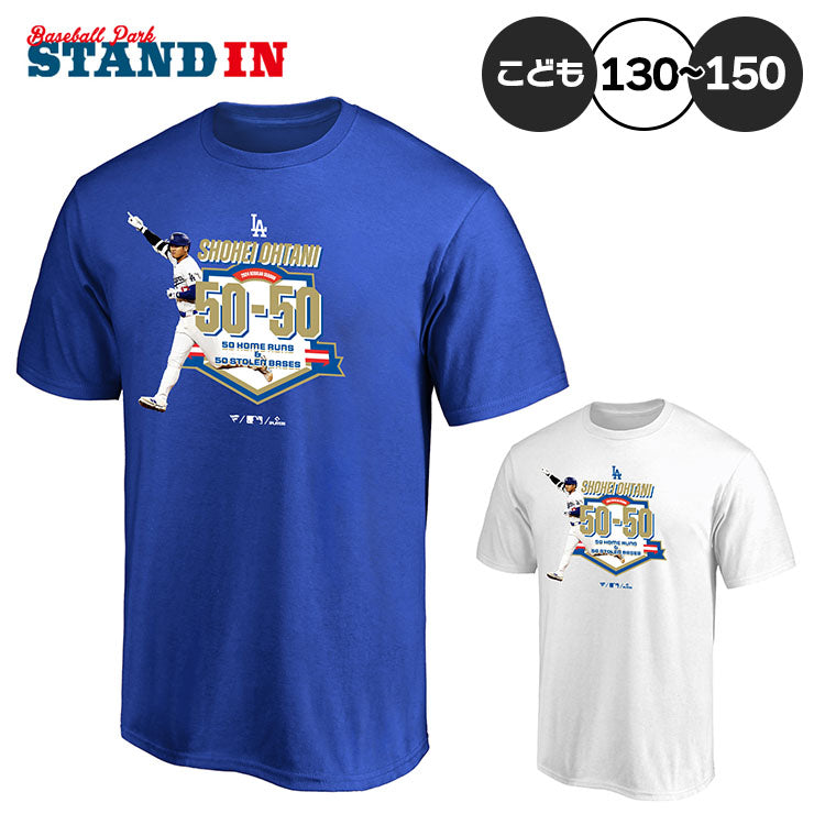 ファナティクス 大谷翔平 50-50 Club 達成記念 ジュニア用 Tシャツ