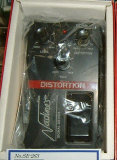 ネイディーンズ・ディストーション（Nadine's Distortion） | めんたい