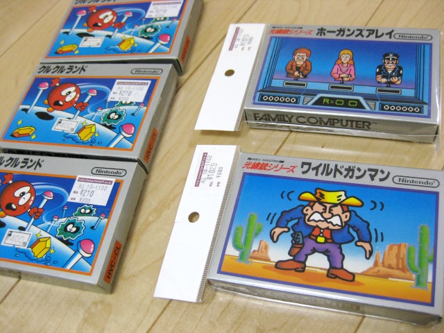 銀箱「ワイルドガンマン」。やべー、とんでもない激レアファミコン