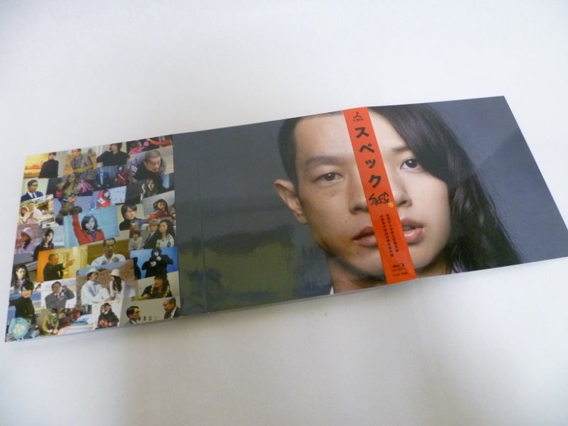 SPEC～零～ Blu-ray TBSオリジナル特典付きセット 紹介♪ | CHOPPER