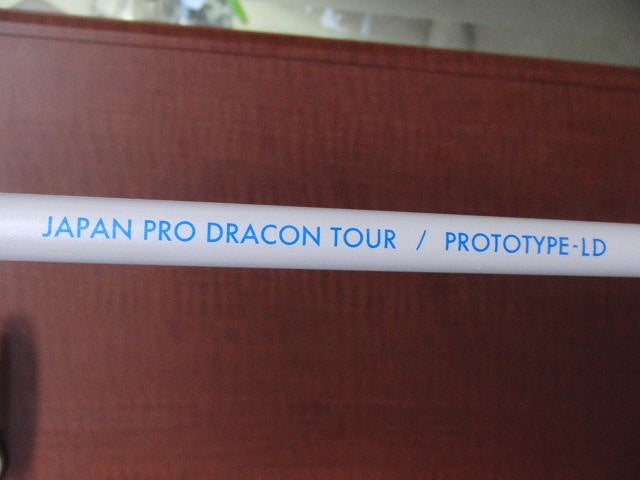 バルド 568 ドライバー460 JPDA ロングドライブシャフト | つぶれそう