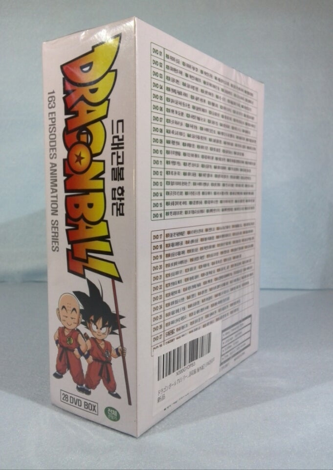 男は韓国版ドラゴンボール！ | 男は仮面ライダーとスーパー戦隊！