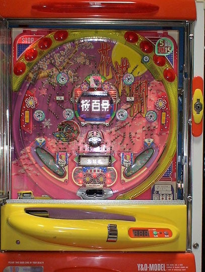 西陣 CR 花満開 麗FA 卓上仕様 CR 花満開 麗FA【卓上パチンコ】 ブランド