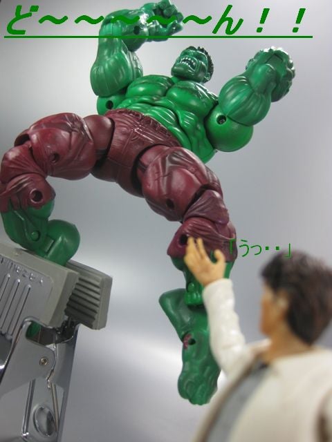 トイビズGAMMA PUNCH HULKガンマパンチ ハルク