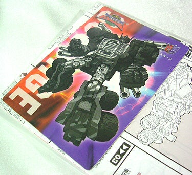 トランスフォーマーマイクロン伝説 スカージ （タカラ） | 玩具画像を