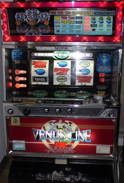 ビーナス7（オリンピア） | nobのおもちゃ箱 ～懐かしの名機たち～