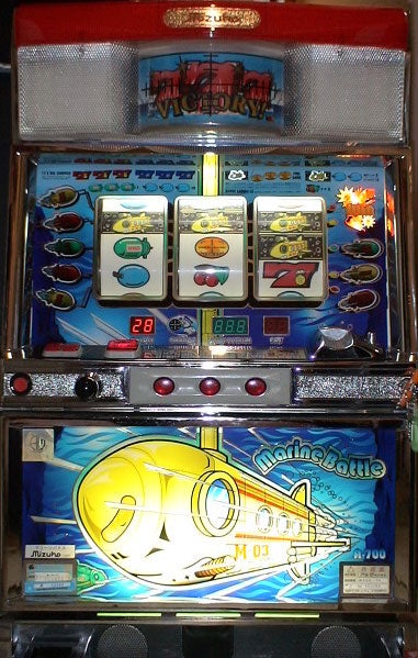 マリンバトル（ミズホ） | nobのおもちゃ箱 ～懐かしの名機たち～