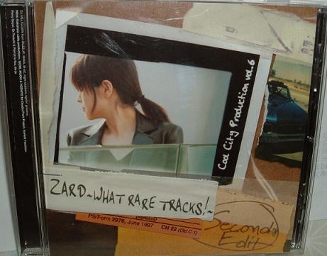 ZARD ～WHAT RARE TRACKS!～Second Edit | 今 日 一 日