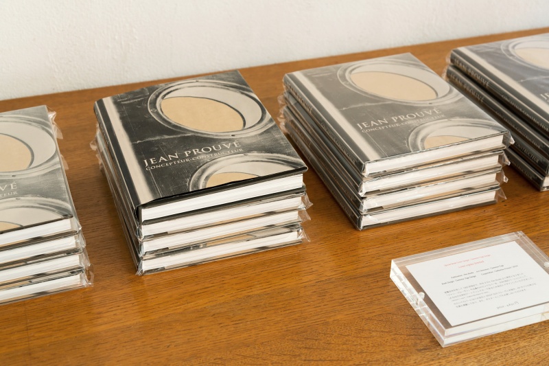 ジャン・プルーヴェの世界観に浸る。｜Pen Online