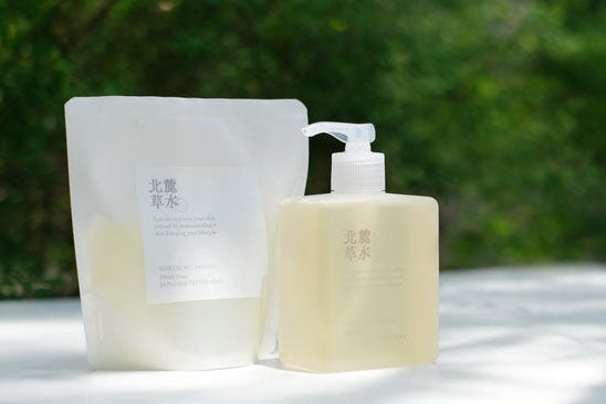 爽やかな香りと清涼感「夏の限定 和薄荷」 – 松山油脂オンラインストア